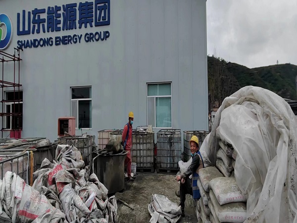 景德镇厂房地面下沉注浆加固